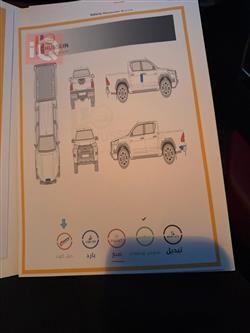 تويوتا هايلوكس